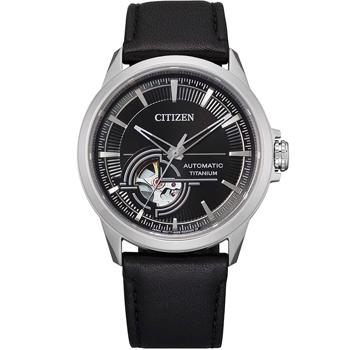 Citizen model NH9120-11E köpa den här på din Klockor och smycken shop